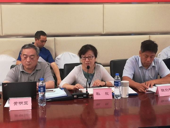 中國通(tong)用機(ji)械工業(ye)協會(hui)召開(kai)糰(tuan)體(ti)標(biao)準(zhun)讅(shen)定會