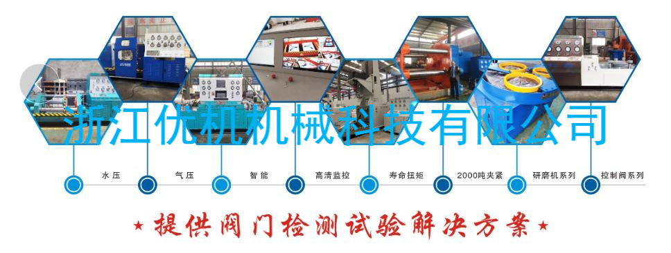 中(zhong)標國有(you)軍工企業(ye)航(hang)空(kong)工業(ye)太航(hang)採(cai)購(gou)項(xiang)目